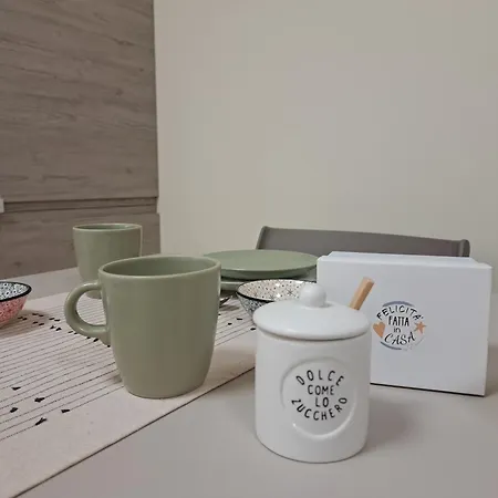 Fronte Fiera 1 * Verona